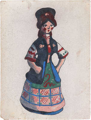 Дейнеко Ольга Константиновна. Четыре эскиза дымковской игрушки: